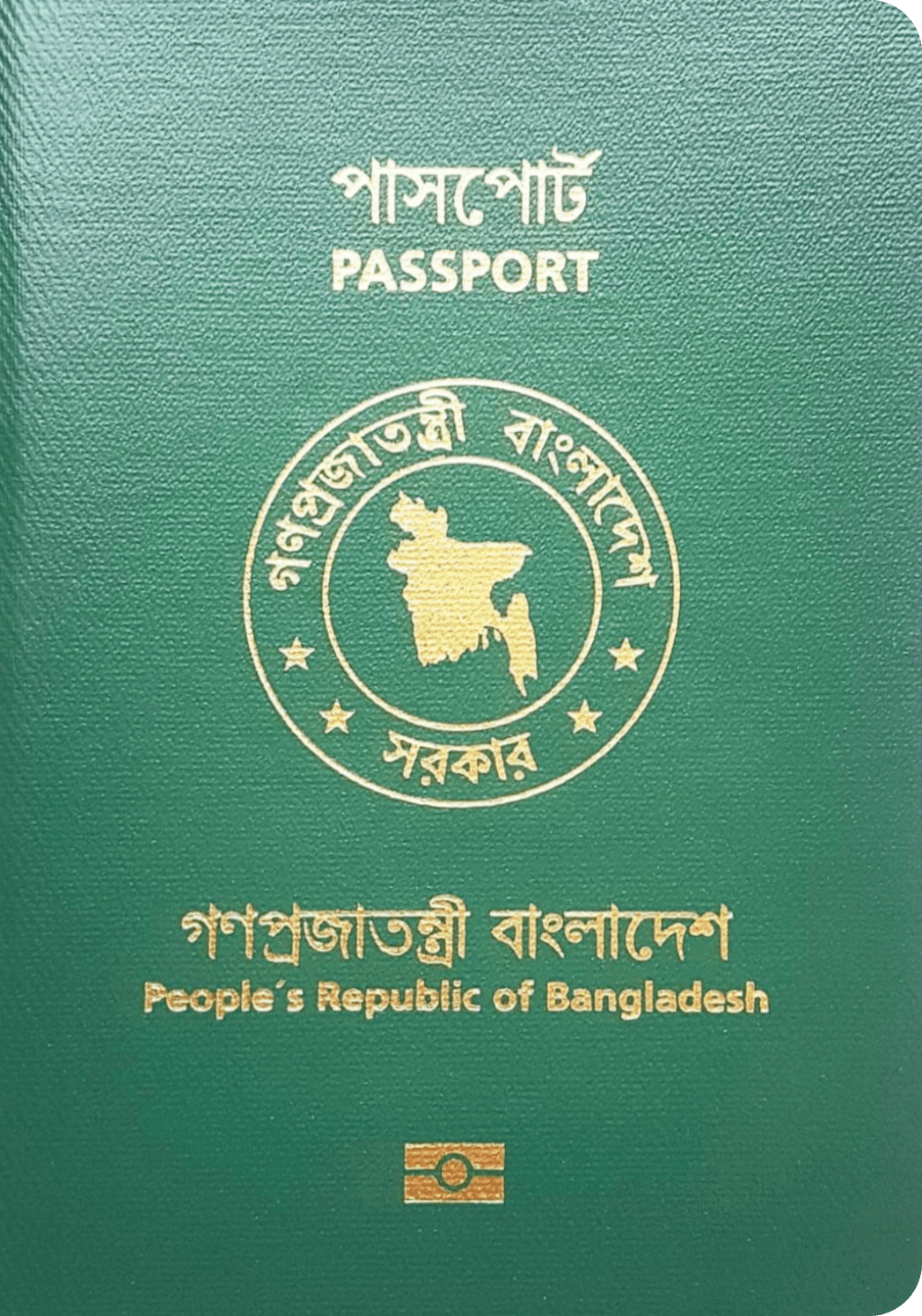Bangladesh