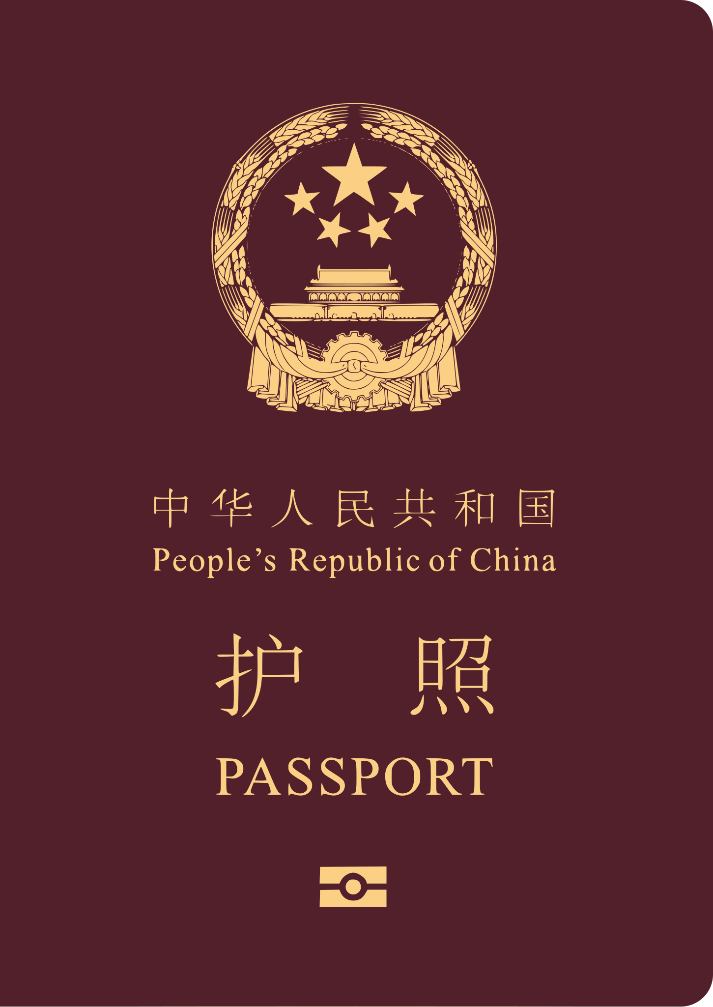 China