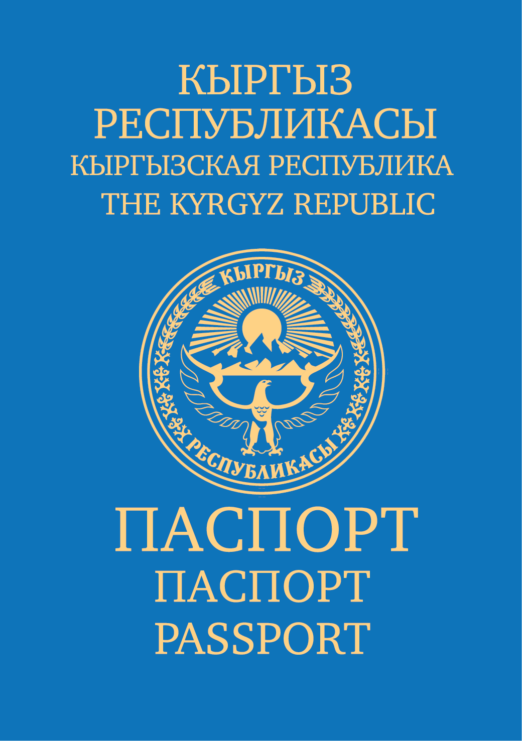 Kyrgyzstan