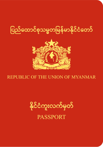 Myanmar