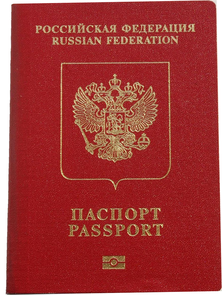 Russian Federation