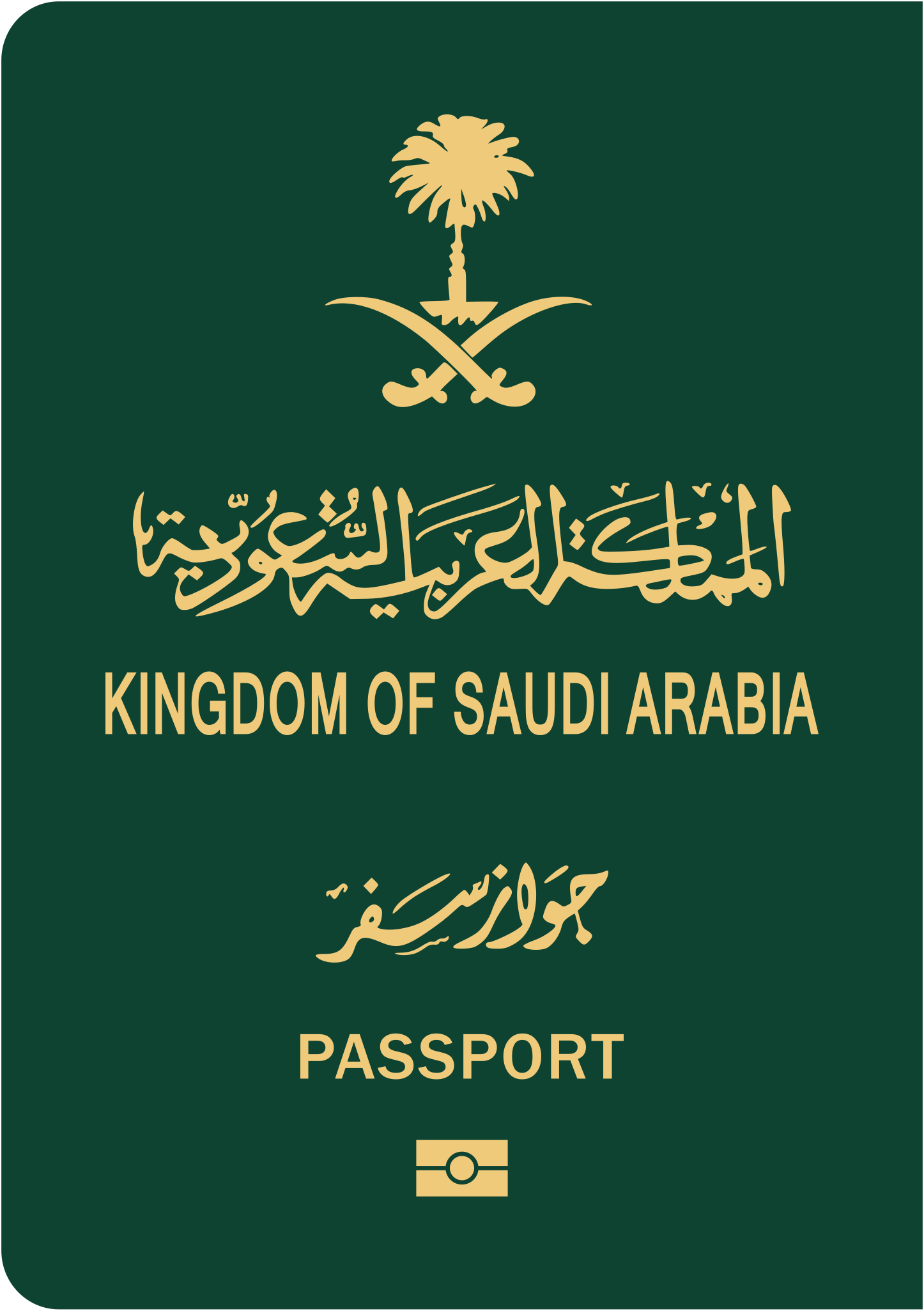 Saudi Arabia